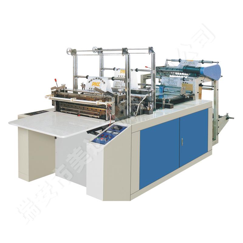 Computer Heat-sealing & Cold-cutting Bag-making Machine