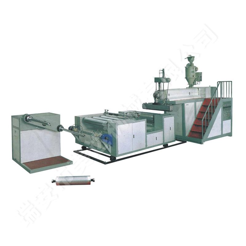 MDPE-1000-1500 Series The PE Bubble Film Making Machine